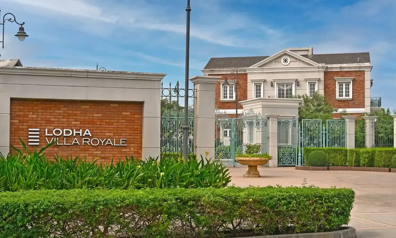 Entrance